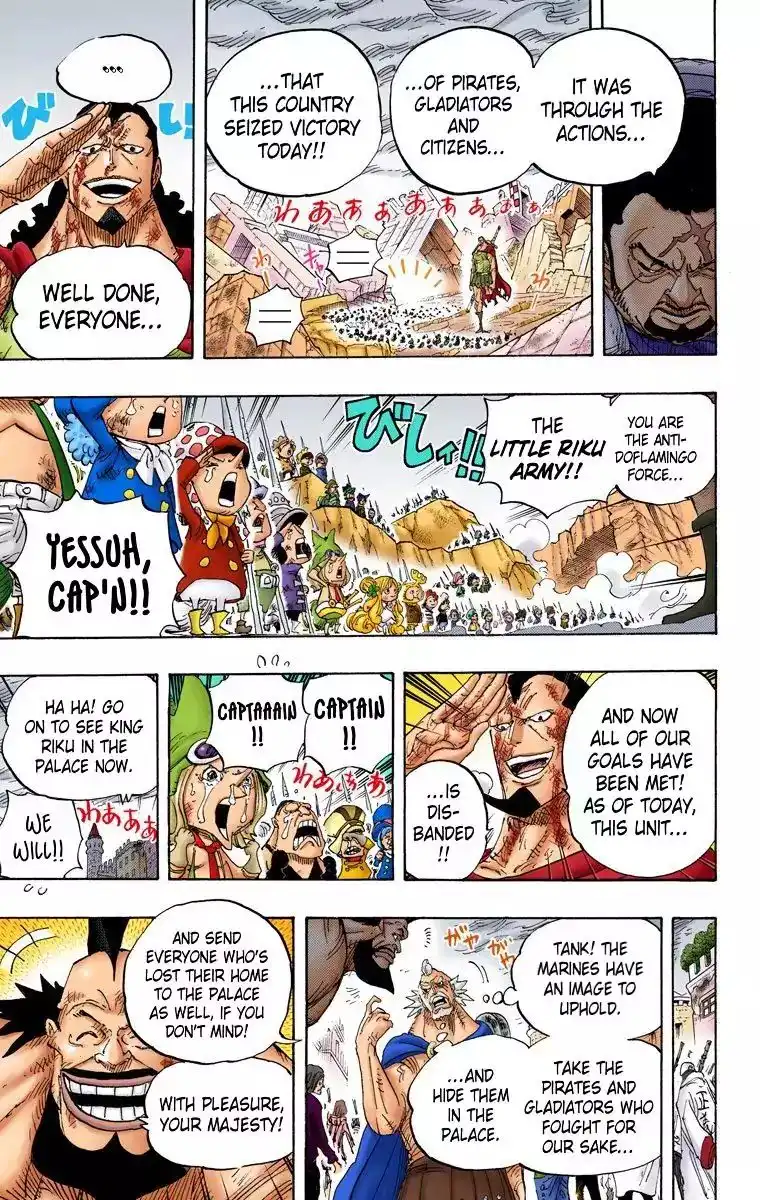 One Piece - Digital Colored Comics Chapter 793 3